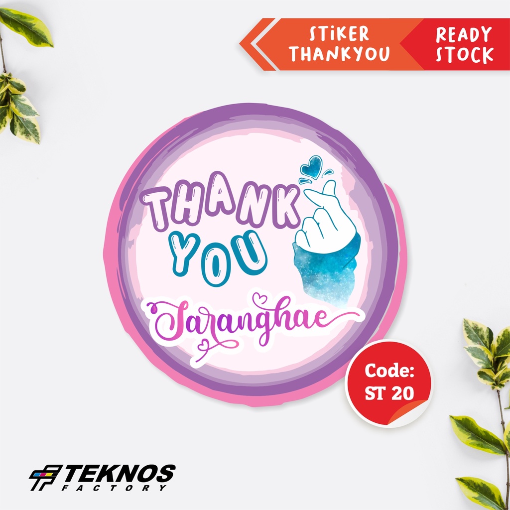 

STIKER THANK YOU KEKINIAN ST 20 TERMURAH ECER