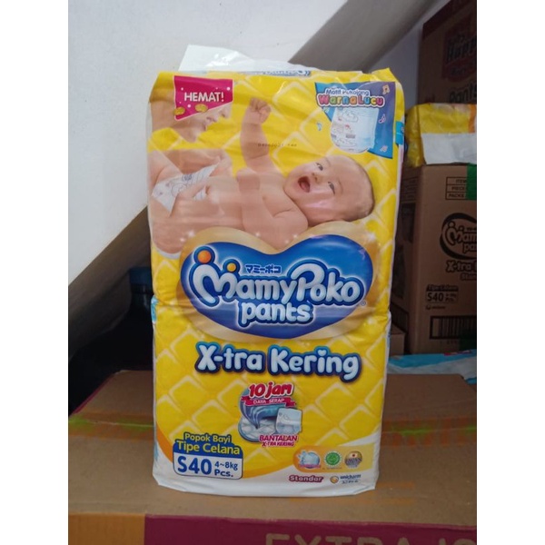 Pampers mamy poko