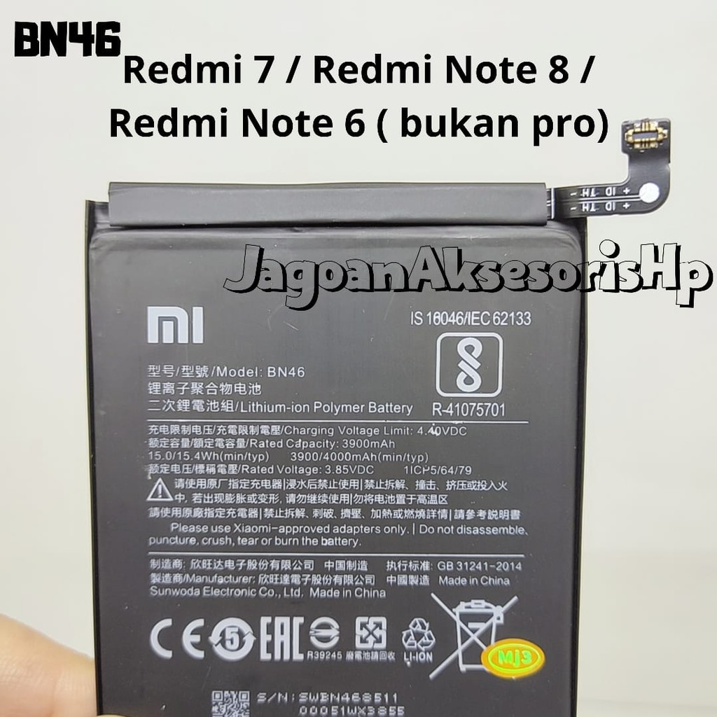 Baterai Redmi 7 BN46 IEC62133 Baterai Redmi Note 8 Redmi Note 6 Battery R-41075701