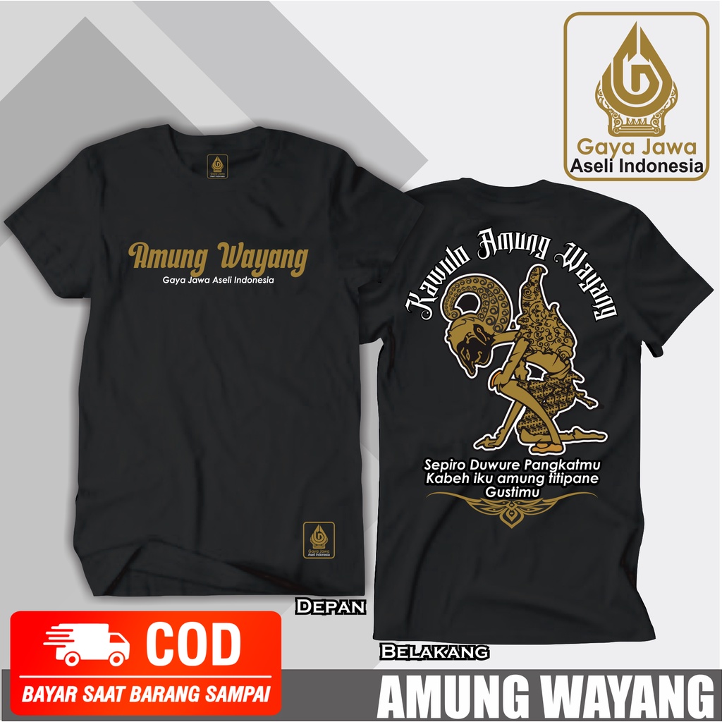 KAWULO AMUNG WAYANG / KAOS WAYANG JAWA / KAOS KEREN / KAOS JAWA KEREN