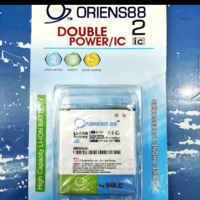 BATERAI BATRE SAMSUNG GALAXY J2 J200 DOUBLE POWER