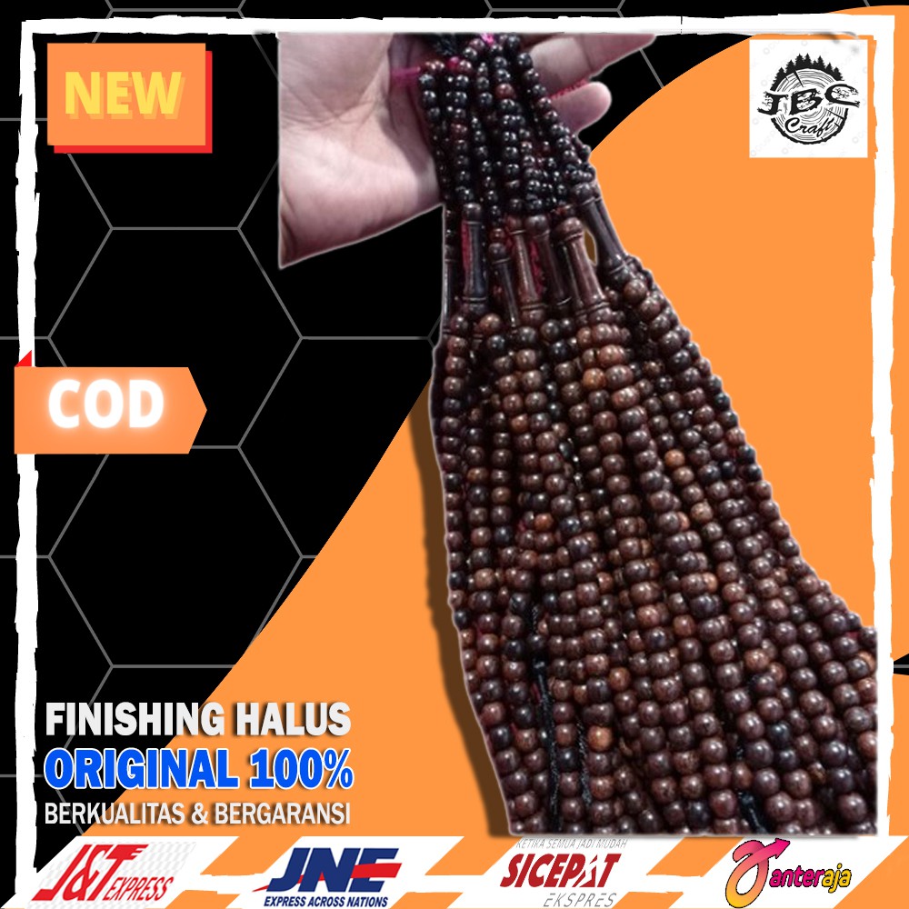 Tasbih - Tasbeh. Tasbih Tijani, Tasbih kayu  Galih Asem - Tasbih Tijani Yuser Peralatan sholat