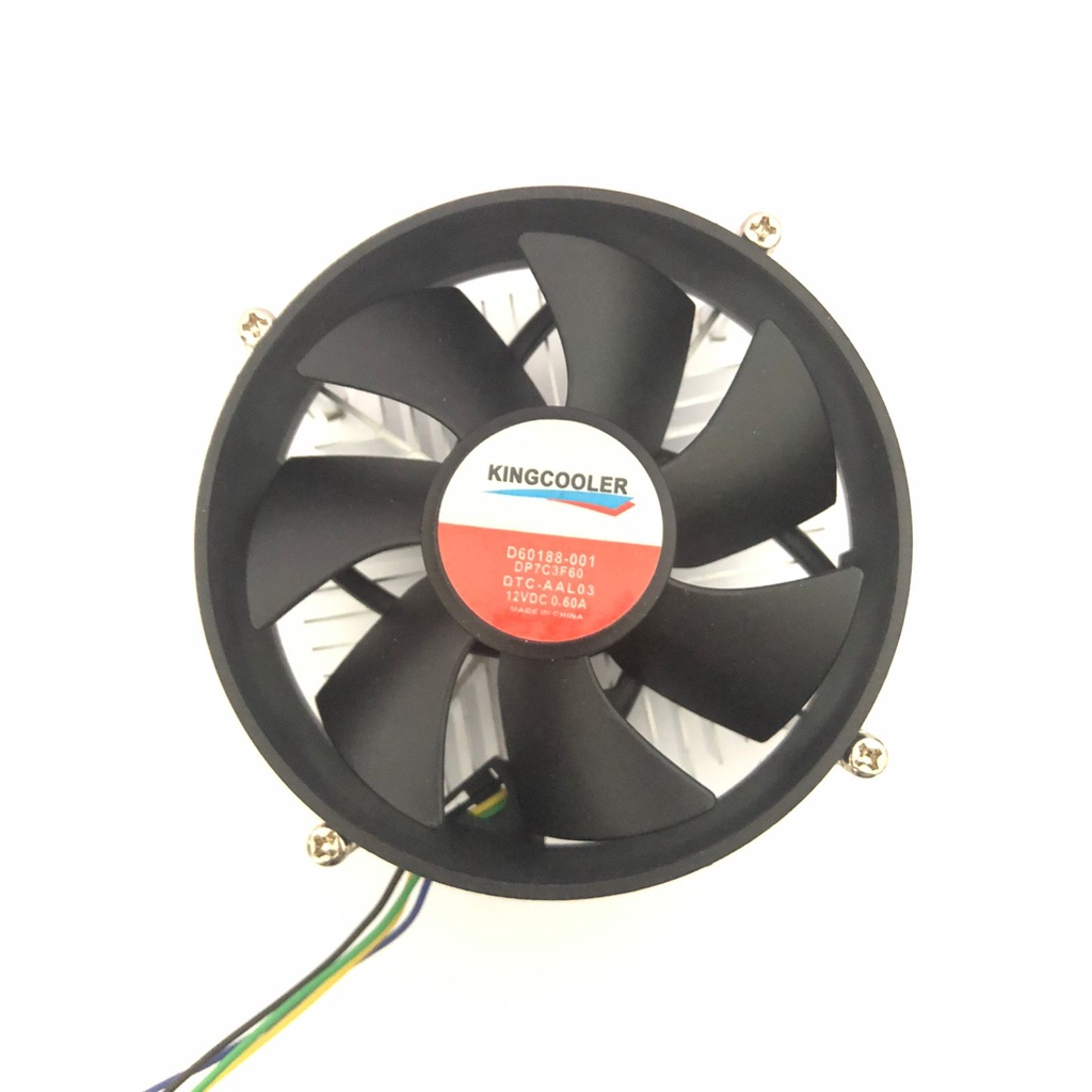 Fan processor heatsink Netcooler intel lga 775 xeon core 2 quad duo pentium celeron 4 pin - cpu cooler net hsf