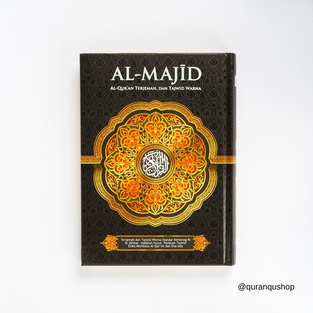 AL QURAN TERJEMAH TAJWID WARNA AL MAJID UKURAN A5 BERAS PUBLISHING