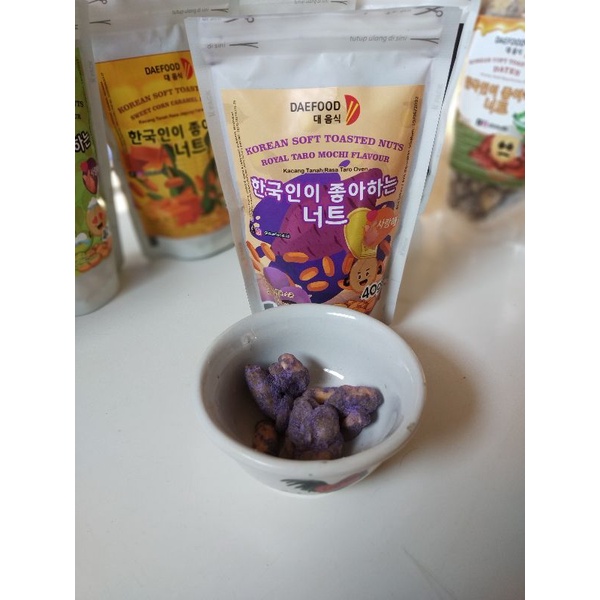 

korean soft toasted nuts