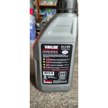 Yamalube silver motor oil 800ml