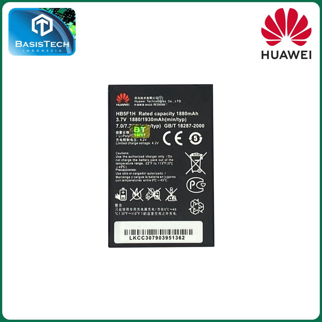 BATERAI HUAWEI U8860 M886 C8860e E8660 M920 HB5F1H ORI99 GOOD QUALITY