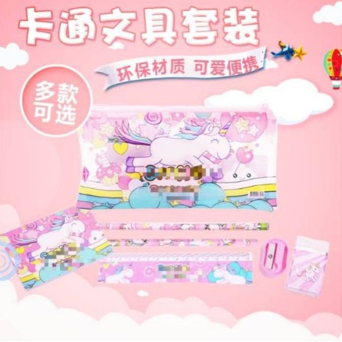 

Store.1234 Statiory Set Free Kotak Pensil Set Alat Tulis Ak Sekolah Mo