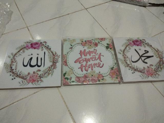 Hiasan Dinding Poster Kayu Al-155