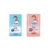 Cussons Baby Soap 75gr | Cussons Sabun Batang | Cusson Sabun Bayi
