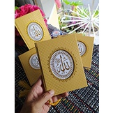 Buku Yasin Hardcover