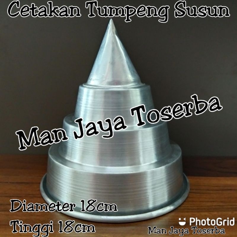 Cetakan Tumpeng Susun 18cm