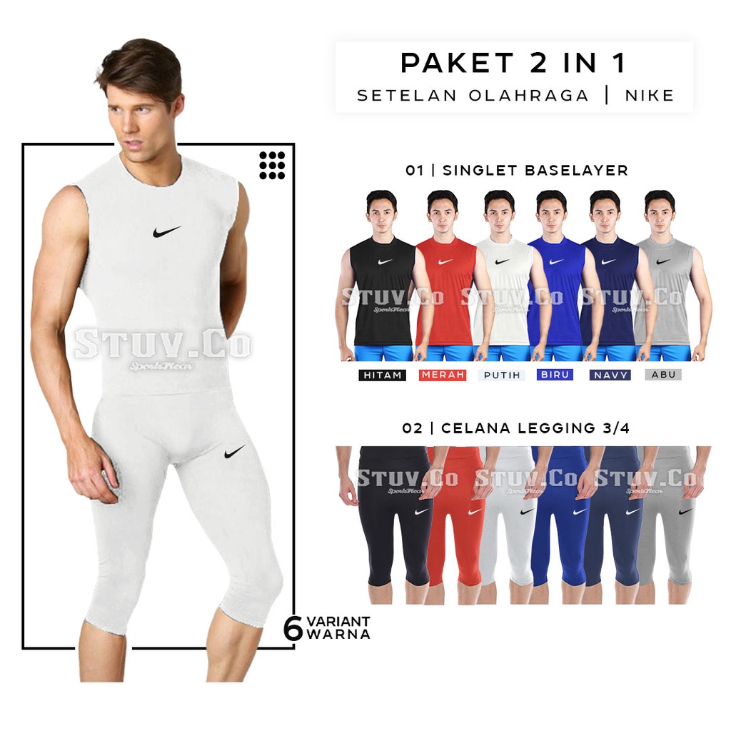 PAKET STELAN 2IN1 MANSET BASELAYER TANPA LENGAN DAN CELANA LEGGING 3/4 OLAHRAGA PRIA WANITA MURAH