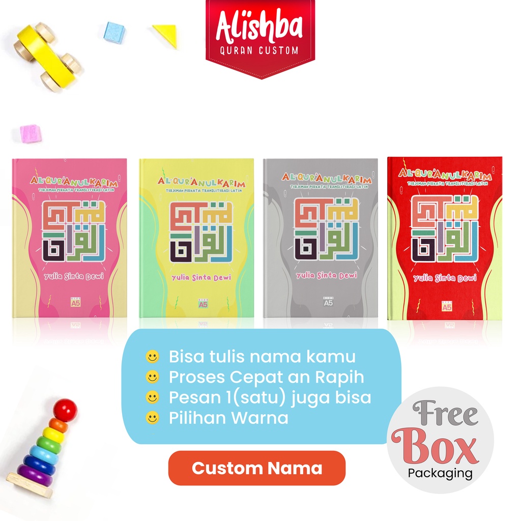 Qur'an Custom - Quran Anak (BISA CUSTOM NAMA)