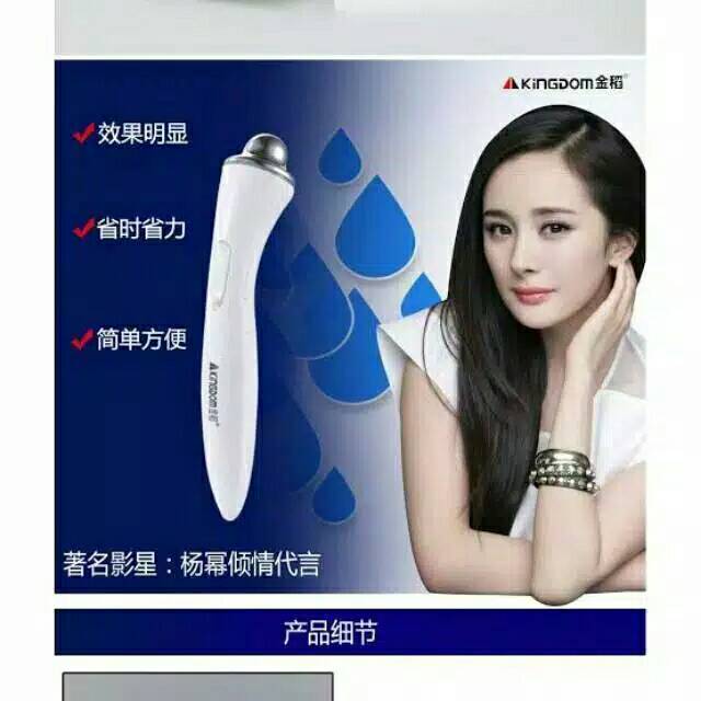 Alat penghilang kerut kantung mata mesin kecantikan mata