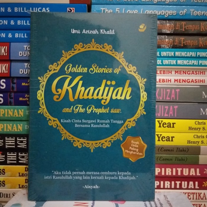 Golden Stories of Khadijah and theb prophet saw