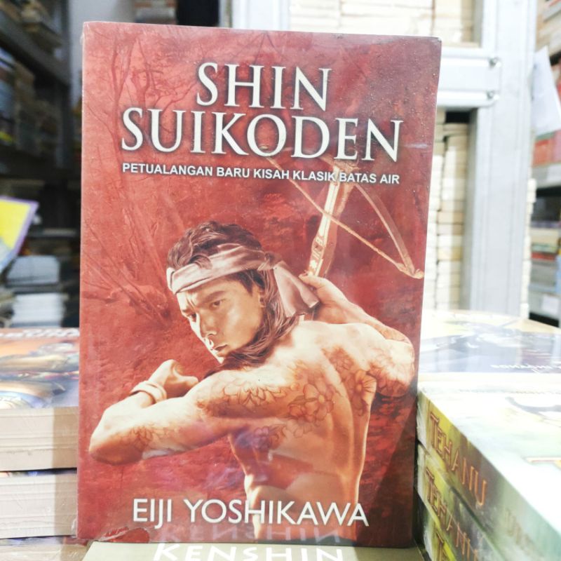 OBRAL BUKU NOVEL FANTASI / FIKSI / NOVEL SEJARAH / NOVEL REMAJA / PERANG / ORIGINAL #02 #13B-Suikoden