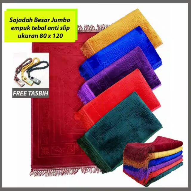Sajadah besar empuk tebal Anti slip (polos)