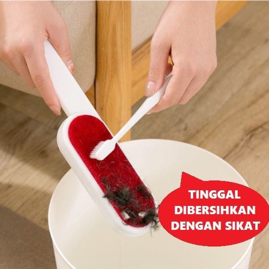 DC - Brush Pembersih Pakaian / Brush Pembersih Bulu / Brush Pembersih Kasur , Jok , Karpet , Sofa