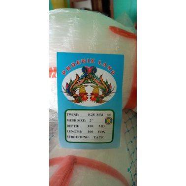 Jaring Ikan 2 inci 0.28 100x100 TATE CAP PHOENIX