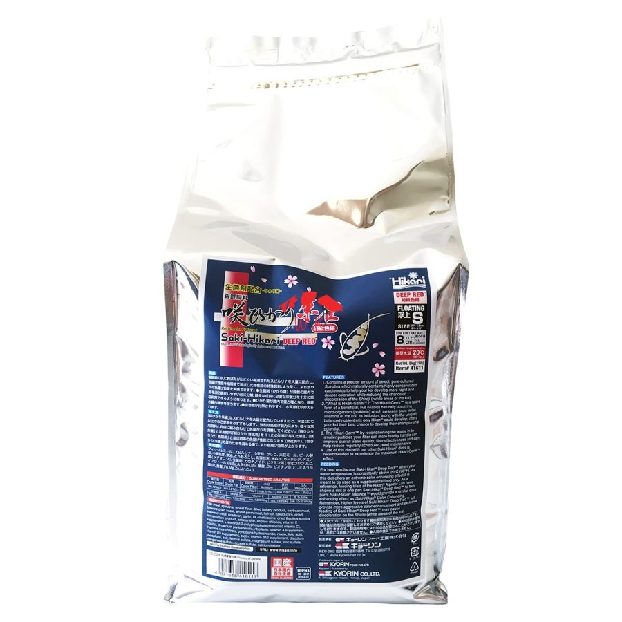 Saki Hikari Deep Red Size S 5kg 5 kg Pelet Makanan Pakan Ikan Koi