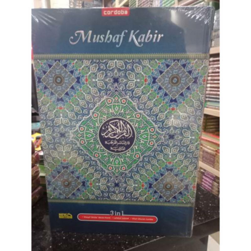Mushaf Al-Kabir 3in1 B4 (24×35) Original
