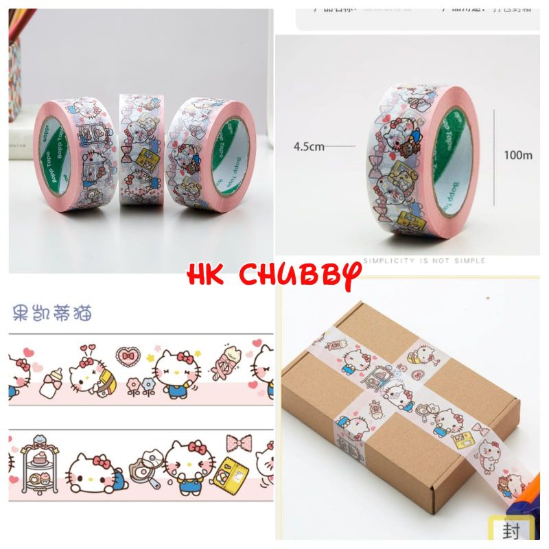 

Lakban 100 meter Hello Kitty My Melody Pompompurin Cinnamoroll Snoopy Mickey