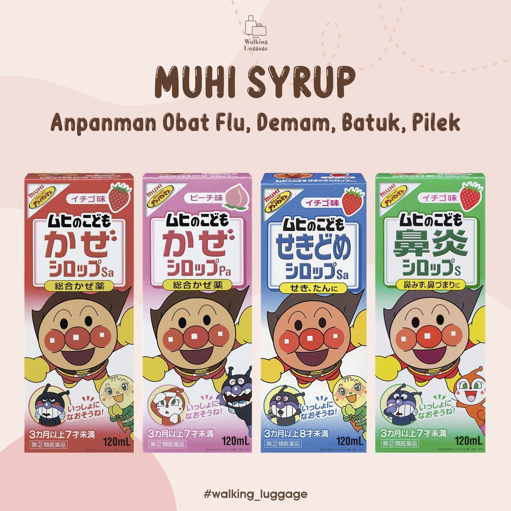 MUHI Sirup Anpanman Obat Flu, Demam, Batuk, Pilek untuk Anak Jepang