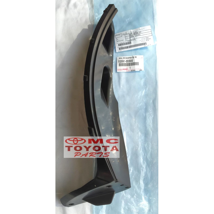 Liner Fender / Spakbor Belakang Kanan Toyota Sienta 52591-0D300