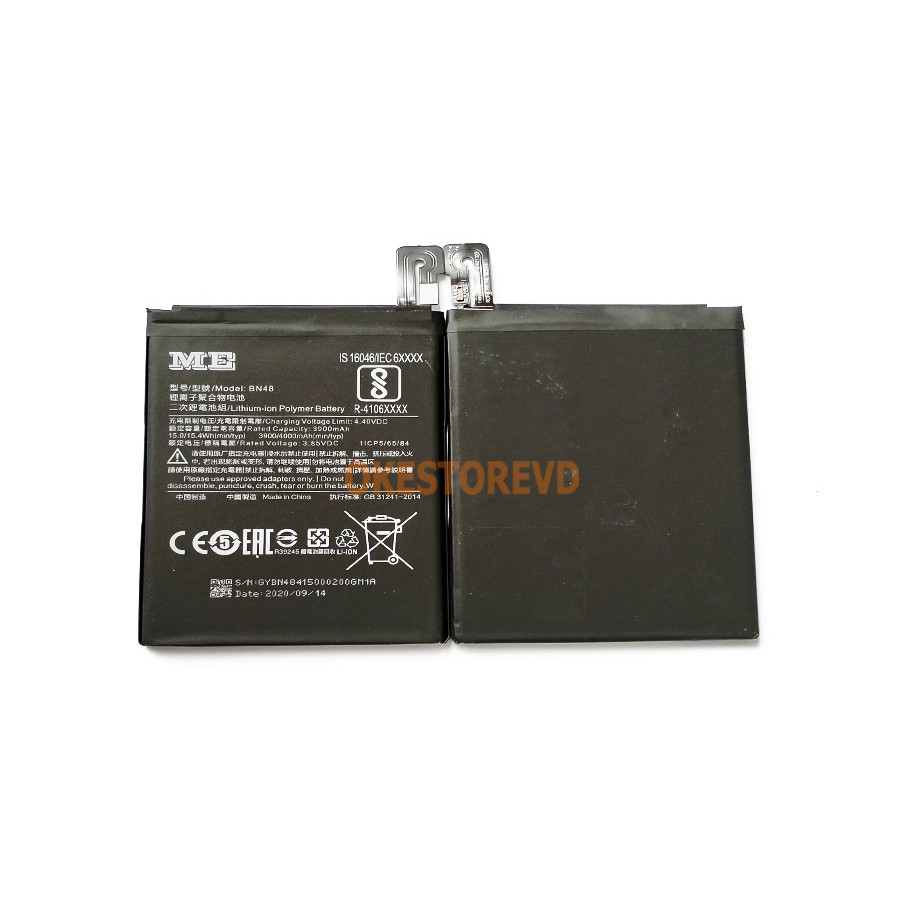 BATERAI XIAOMI / BN48 / REDMINOTE 6 PRO /  REDMI NOTE 6 PRO / NOTE 6 PRO / BATRE / BATTERY / BATERE