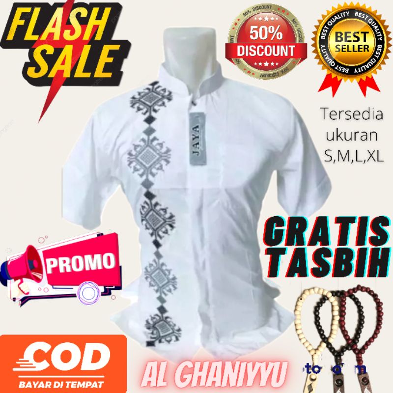 Baju Koko Pria Baju Koko Pria Terbaru Grosiran Baju Koko Baju Koko Model Terbaru