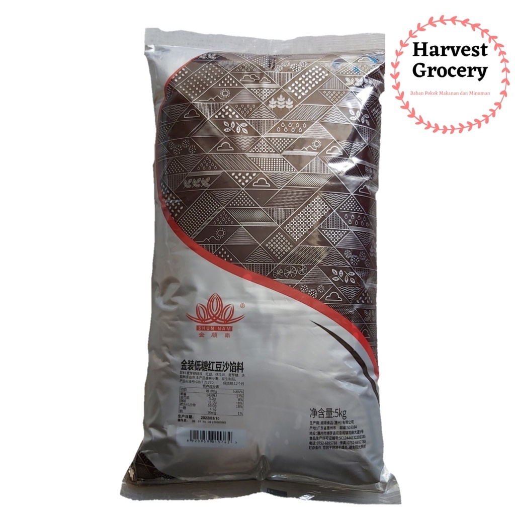 

Shunnam Premium Low Sugar Red Bean Paste 5Kg