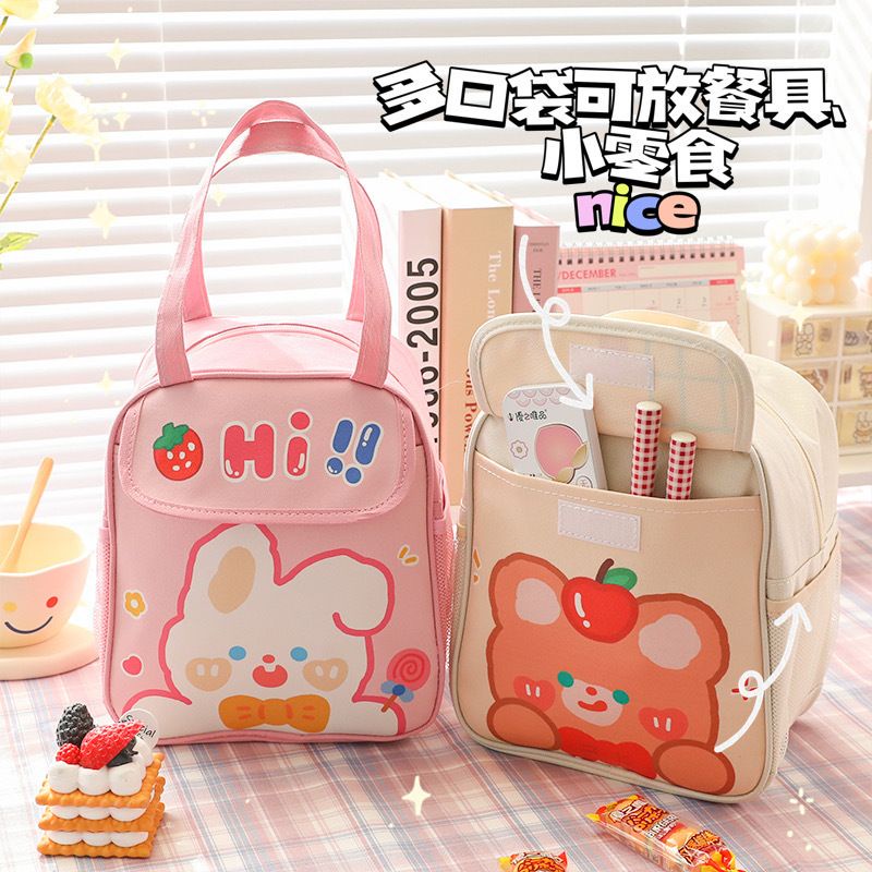 PAOPAO Tas Bekal Cute dan Tas Ransel Anak TK SD Unik Import Cooler Bag