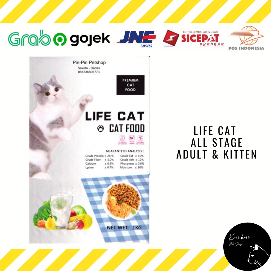 LIFE CAT ALL STAGE ADULT & KITTEN 1KG (DRY CAT FOOD)