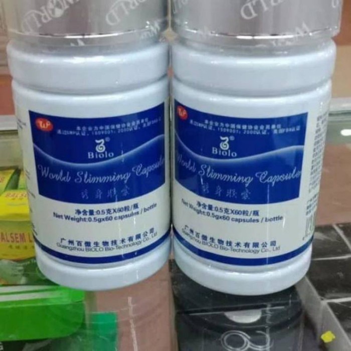 WSC BIOLO ASLI 100% ORIGINAL - OBAT BIOLO PELANGSING BADAN MANJUR BERKHASIAT
