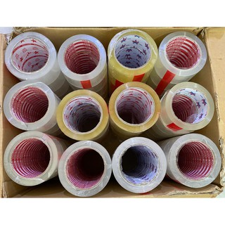 Lakban Murah 45 48mm x 75 80meter Merek Campuran ada Lakban Murah 45 48mm x 75 80meter Merek Campuran ada