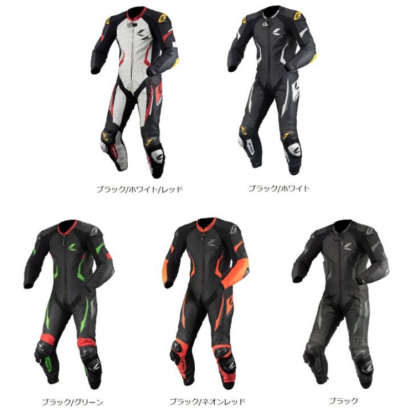 RS Taichi NXL307 GP-WRX Racing Suit Original