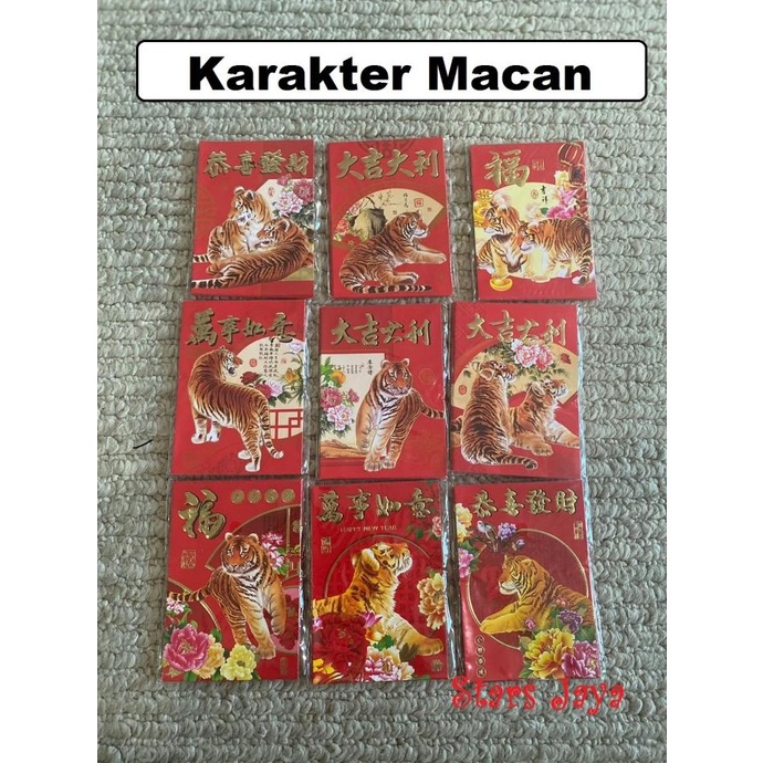 

yang dicari] Angpao Imlek Merah Karakter lucu, Angpao Sincia, Angpao Merah, Angpau