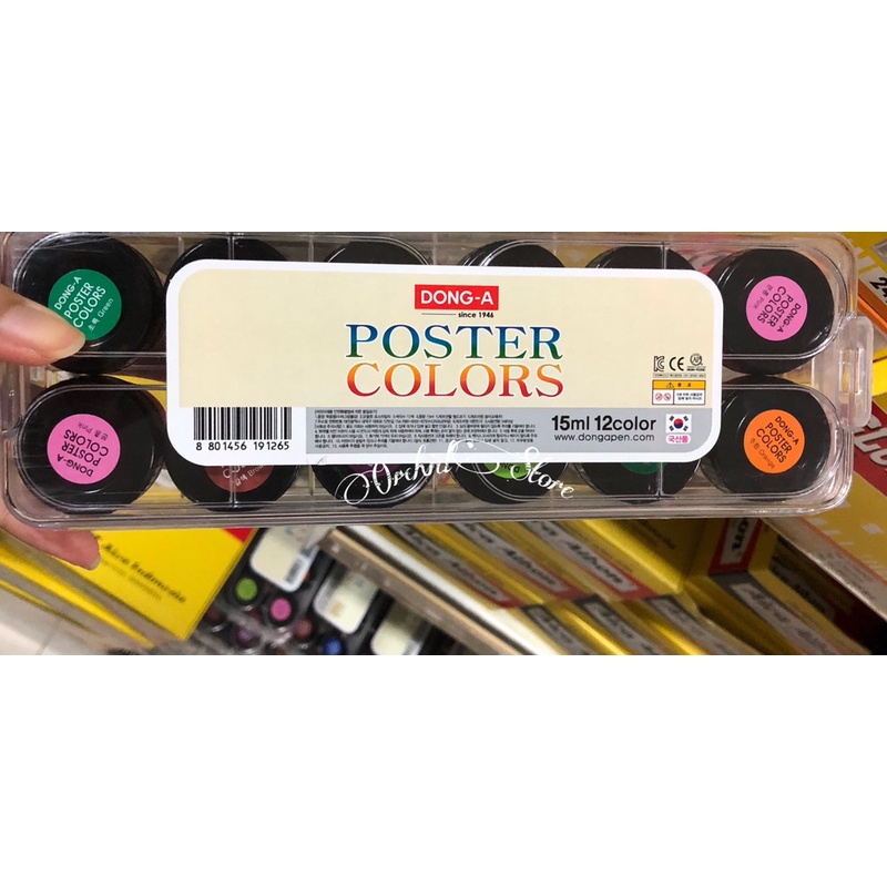 CAT AIR DONG-A SATUAN/POSTER COLOR DONG-A