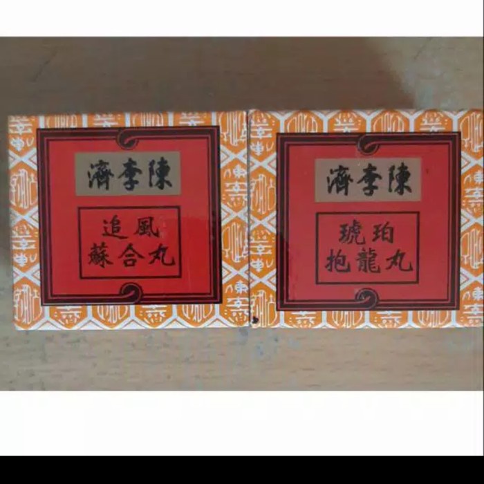 ✨ BISA COD ✨ SuHap PaoLiung Su Hoap Po Liong Su Hap Po Liung So Hap Pao Liung Asli
