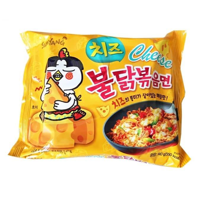 

65A5 Samyang Hot Chicken Ramen (Cheese) W44Y