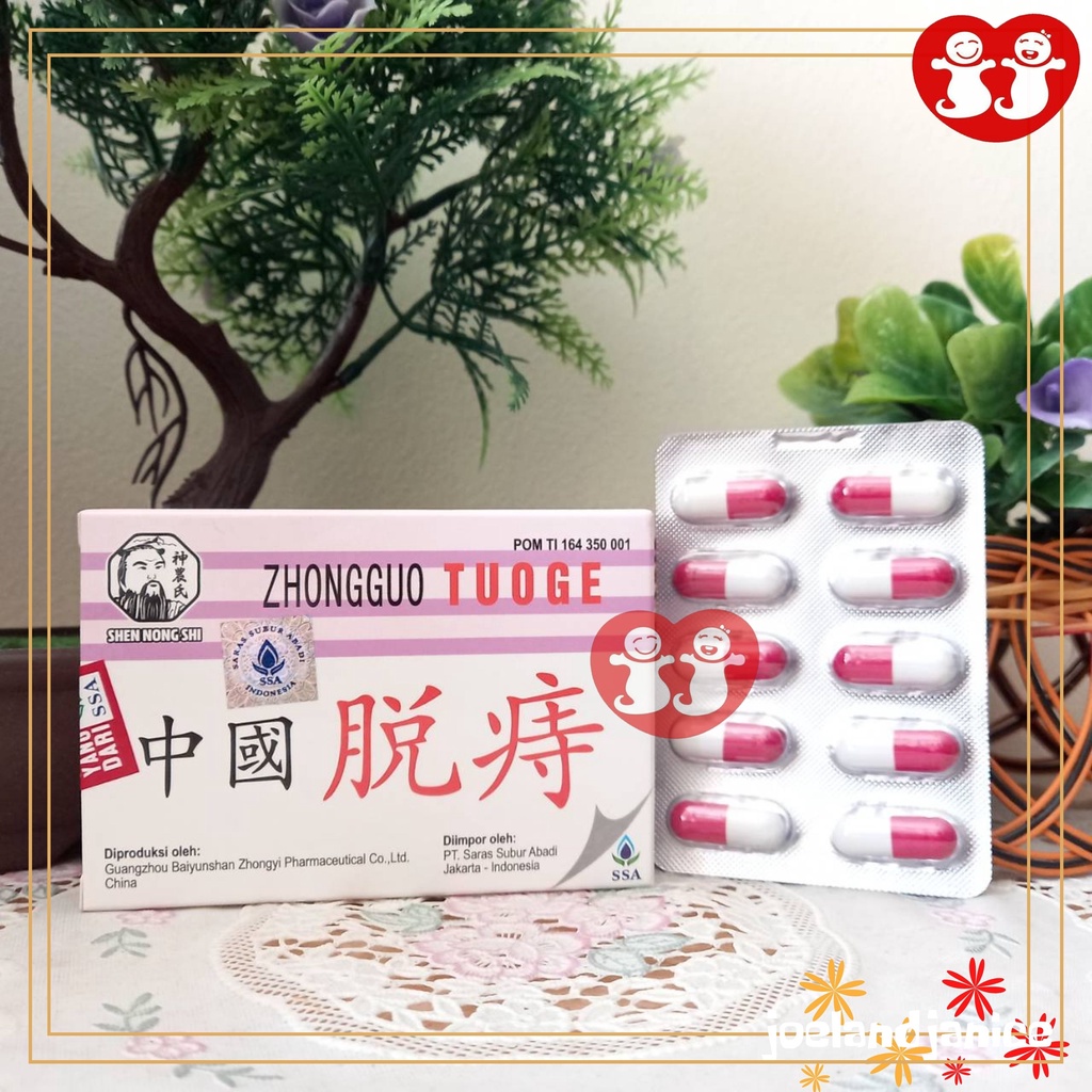 Zhongguo Touge 20's - Obat Herbal Wasir