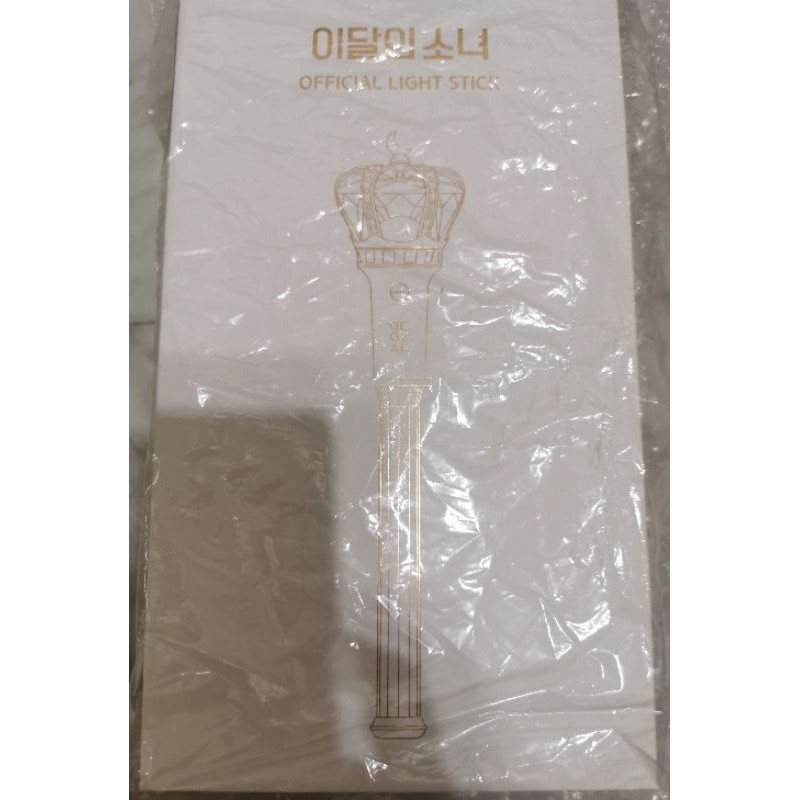 Loona Official Lightstick