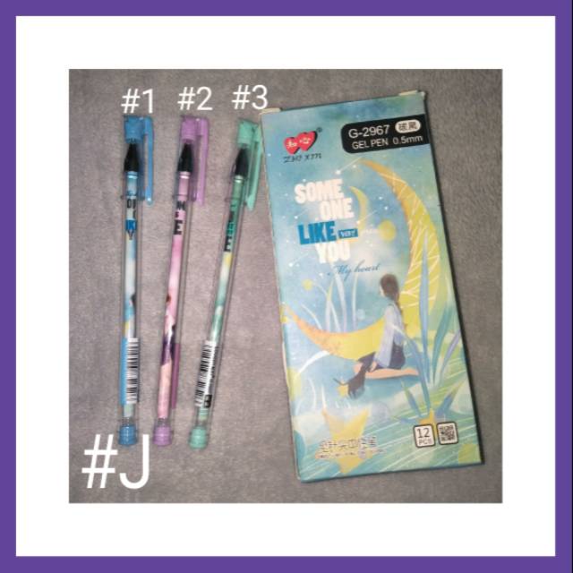 

Pulpen gel zhizin/gel lovein G-2967