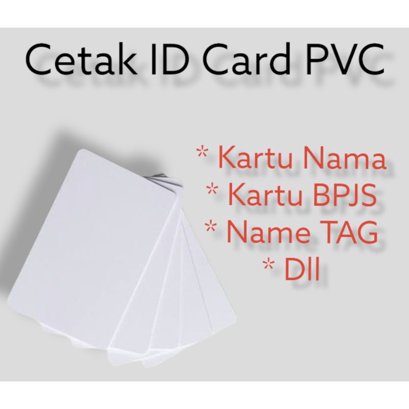 

ID Card PVC