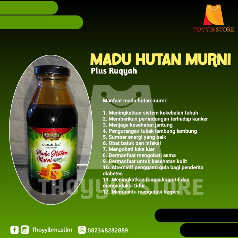 

Madu Hutan Murni