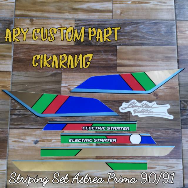 Striping astrea prima sticker astrea prima