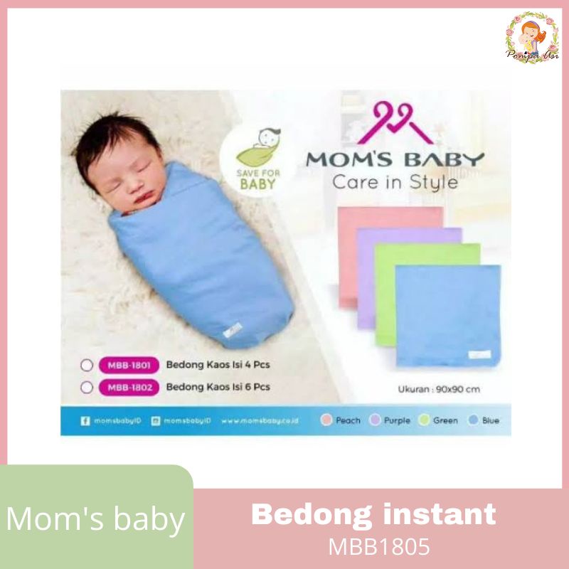 Bedong Kaos Instan Momsbaby/bedong instant