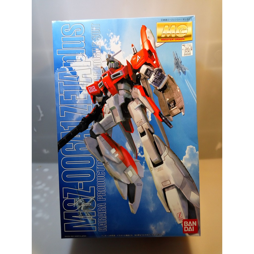 1pcs (MISB) Master Grade 1/100 MSZ-006A1 Zeta Gundam Aplus