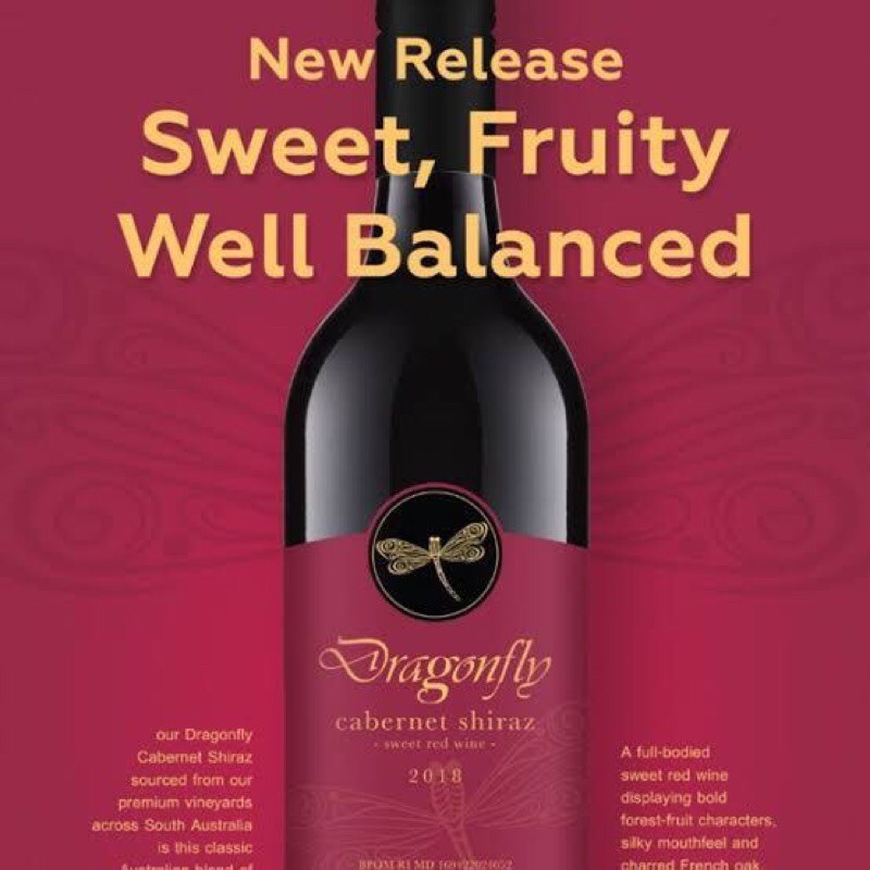 

DragonFly Cabernet shiraz